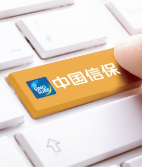 永信贵宾会217·(中国集团)官方网站